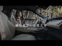 गीत एल ई वी 550 किमी 5 दरवाजे 5 सीट एसयूवी से परे