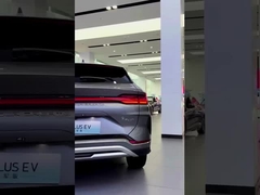 सॉन्ग प्लस ईवी